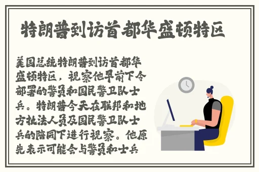 父母儿女大联欢老狼