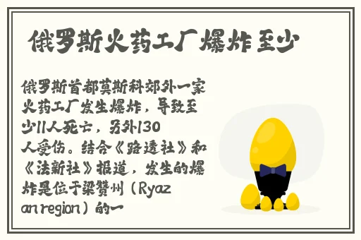 九幺91 1.0.31版本玩命加载中