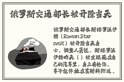 无人区高清乱码